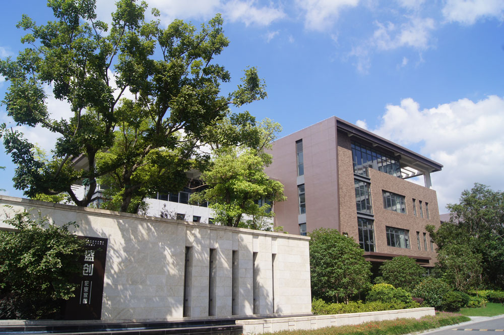 企業展示·辦公樓